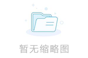 社保千万不要断！深圳社保补交、参保不知道=白交钱！