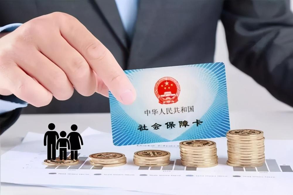 在北京工作五年了，缴纳的一直都是上海的社保？