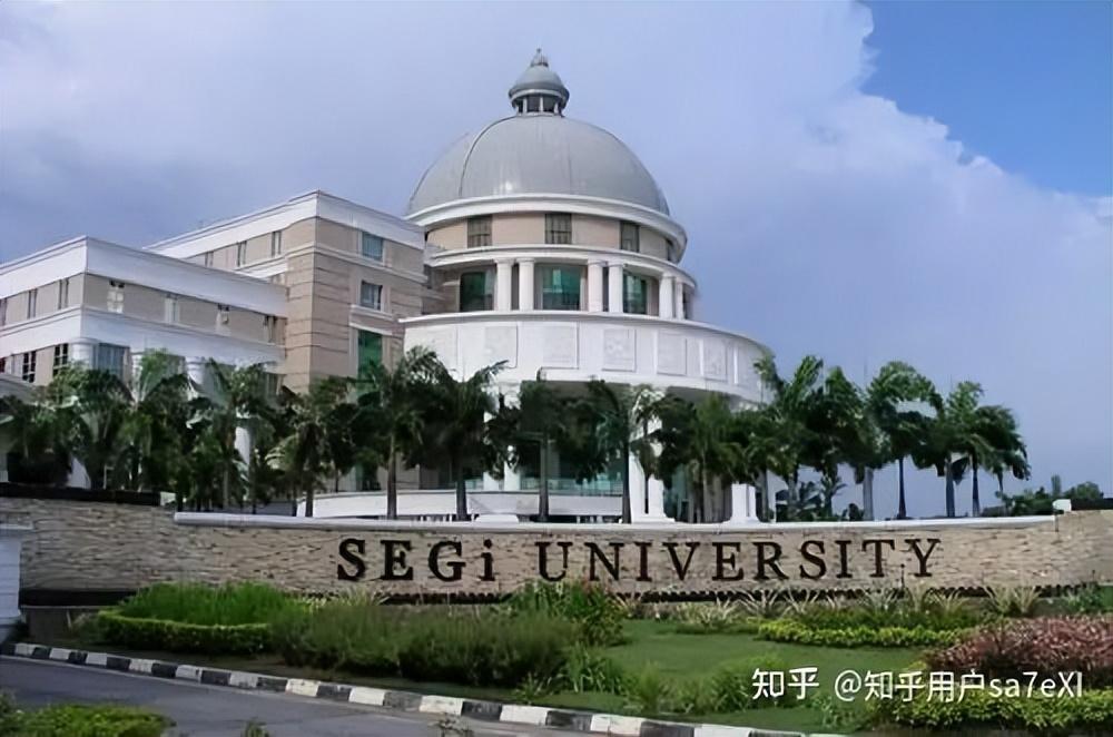 马来西亚世纪大学直升本科，硕博连读