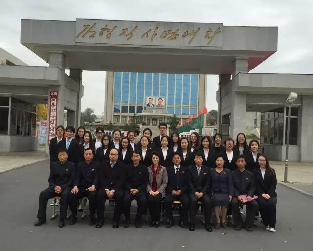 【留学生投稿】中国留学生在朝鲜的一天（下篇）