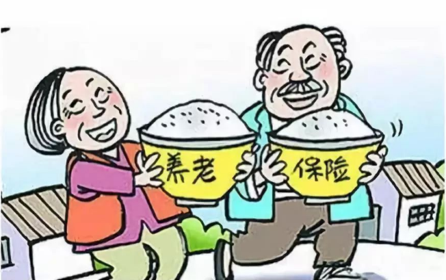 2018年深圳市最低退休金