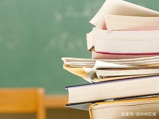 2022年硕士研究生考试9月24日起预报名 深圳设3个报考点
