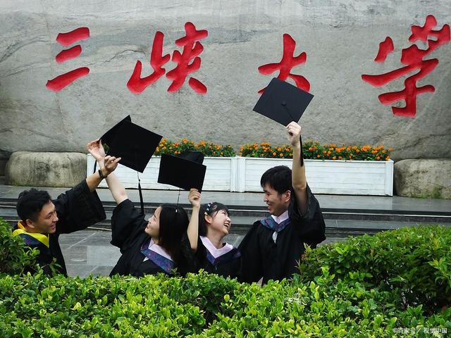 “三峡大学”筹备组曾在万州挂牌，为何会落户宜昌，这点是关键