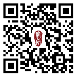 2021秋季深圳市宝安区公办学校赴外面向2022年应届毕业生招聘教师公告进入阅读模式