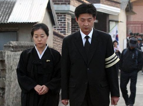 [考博动态]卢武铉儿子在北大攻读博士_考博_旭晨教育