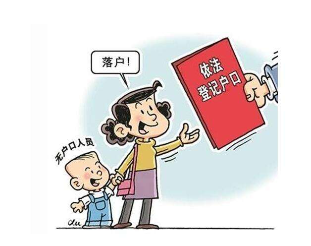 办理小孩随迁入户深圳，这些你都得知道！