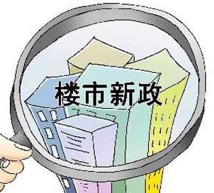 2022年深圳可以走人才引进政策买房吗