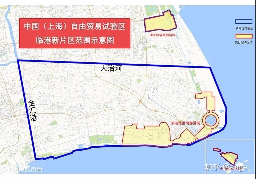 【重要】3年、5年快速落户上海临港条件！