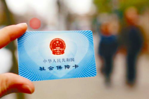 广州户籍个人已在广州缴纳社保11年，现想去深圳交合算吗？
