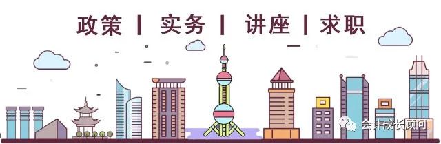 2021上海应届生积分落户评分办法公布！快来看看你能落户吗？