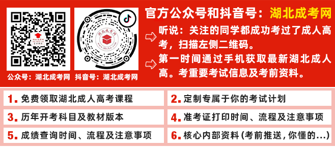 2022年上海应届生积分落户需要满足什么条件？