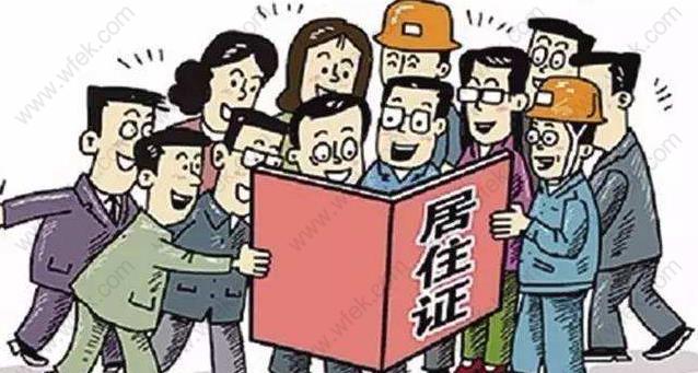 【疫情期间】上海落户材料、社保缴纳逾期不影响！