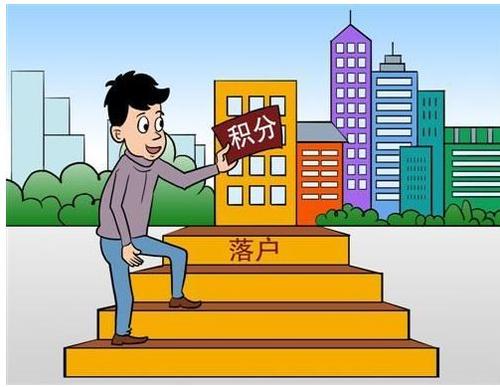 2020年非应届生落户深圳，可以有什么方式入户？