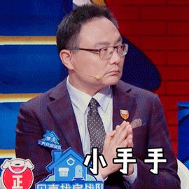 2022年深圳就业、创业补贴政策大全_重复