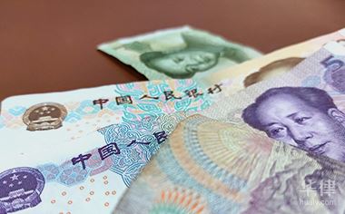 2022年上海公积金贷款新政策是什么