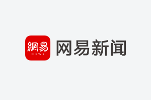 深圳调干及积分入户系统申报将于3月8日开通