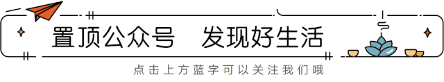 【经验分享】上海2019居住证积分落户条件