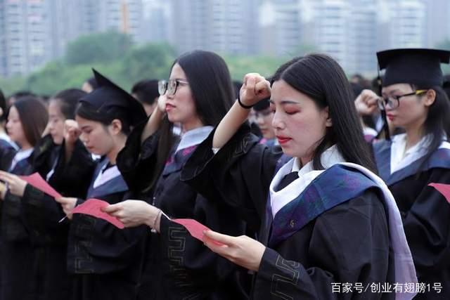 @在深圳打拼的大学毕业生，3W社保补贴，你领了没？