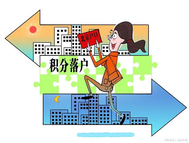 2020年上海居转户，中级职称要怎么落户！附技能职称表！