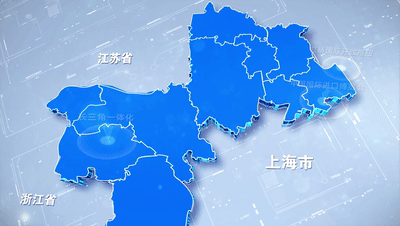 【政策实效】上海数据集团正式揭牌并落户青浦新城