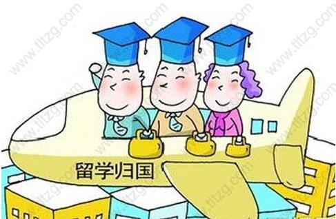 【案例】留学生委托上海第三方劳务公司代缴社保上海居转户被拒