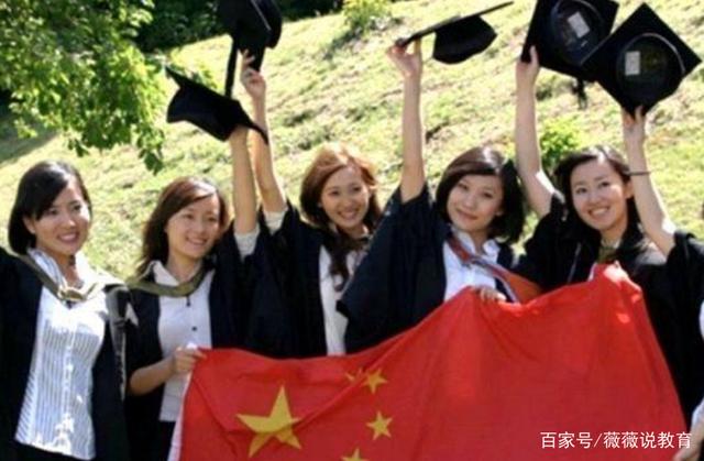 “洋学历”优势不再？上海公务员招录新标准，拒收一年制留学硕士