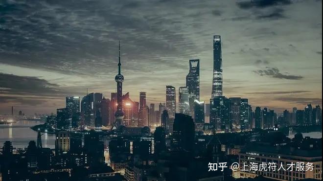 2021上海最新落户政策-居转户和非沪籍应届生落户