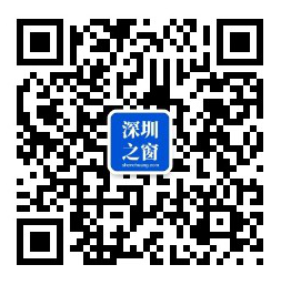 非深户在深圳办理港澳通行证需要居住证吗