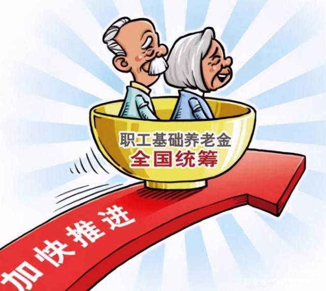 2022年春节，退休人员每人发放1200元过节补贴，是真的吗？