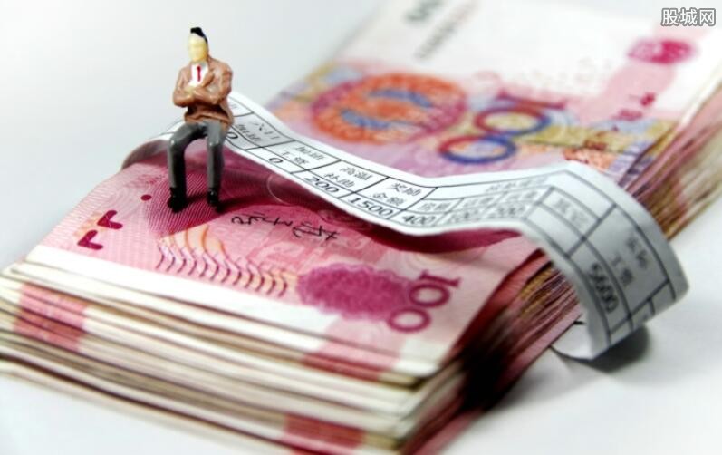 14地区上调最低工资标准 上海深圳超2000元