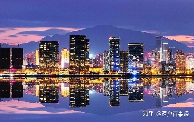 2020年深圳入户家属随迁政策指南—父母、子女、配偶随迁