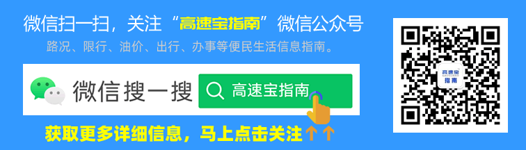 2022年上海社保基数缴纳标准清单 2022上海社保缴费基数是多少？