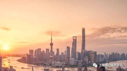 2020年上海居转户常见问题解析！帮你落户上海！！