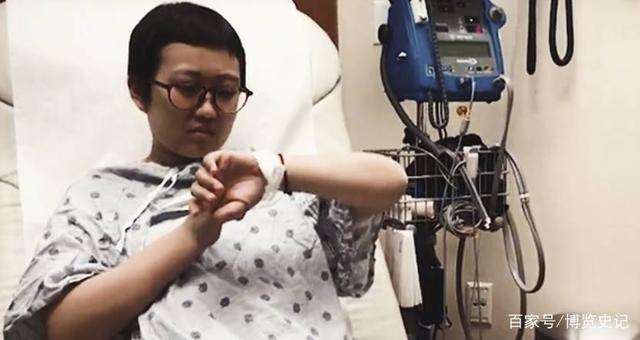 2018年上海女博士赴美抗癌，丈夫不离不弃，花光积蓄仍遗憾离世
