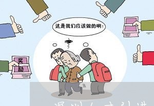 深圳人才引进最新政策法规