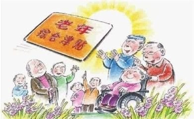 2022年深圳老人补贴的有关政策_特殊行动一线生机14关_独生子女老人补贴政策