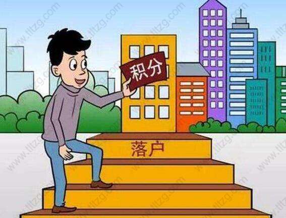 如何避免上海落户因个税被拒