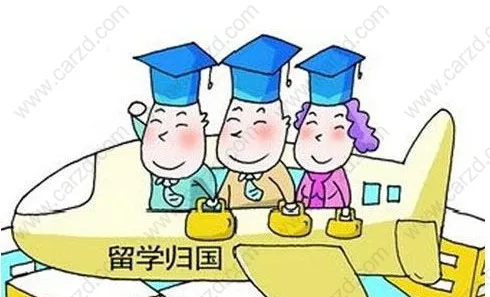 用最简单的文字来解析上海留学落户政策的相关要点
