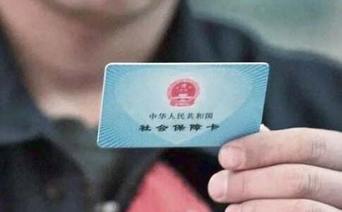 深圳失业人员申请失业补助金有社保要求吗
