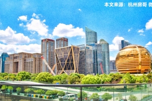 房地产竞争：杭州影响力崛起，上海掉队了