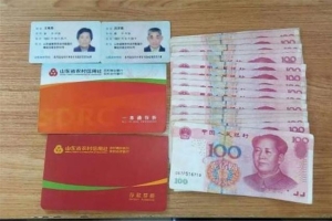 外来人员在深圳交满15年养老保险，能享受深圳人的退休金待遇吗？