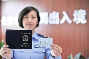 有深圳居住证的人赶紧看看，又到这时候了！再忙也别忘记！