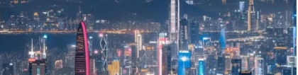 2022年深圳户口办理材料有哪些？