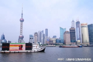 世界大学排名更新，对留学落户上海有哪些影响？