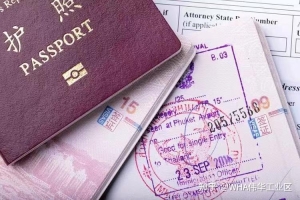 即日起  中国驻泰国大使馆开始受理外国留学生签证申请