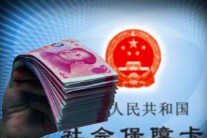 非深户可以自己在深圳缴纳五险一金吗？