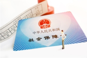 深圳社保查询有几种方法，怎么查社保账户