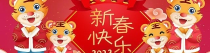最新2022年上海留学生落户规划时间线