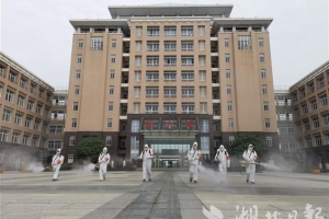 武汉科技大学应届毕业生将于6月12日起分批次错峰返校