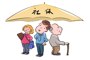 2022上海社保4050优惠政策是如何的，如何享受优惠